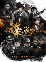 亚洲精品1区